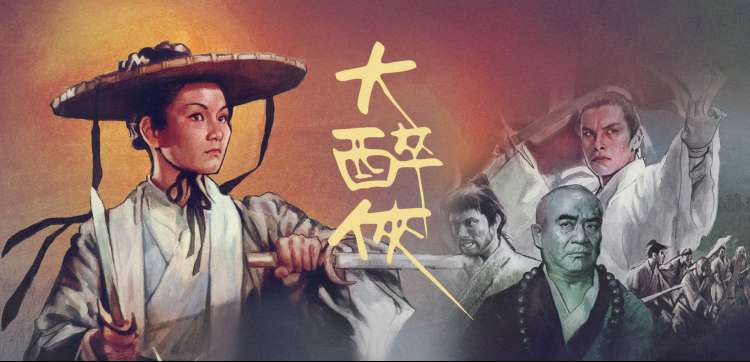 豆角电影网动漫新番速递